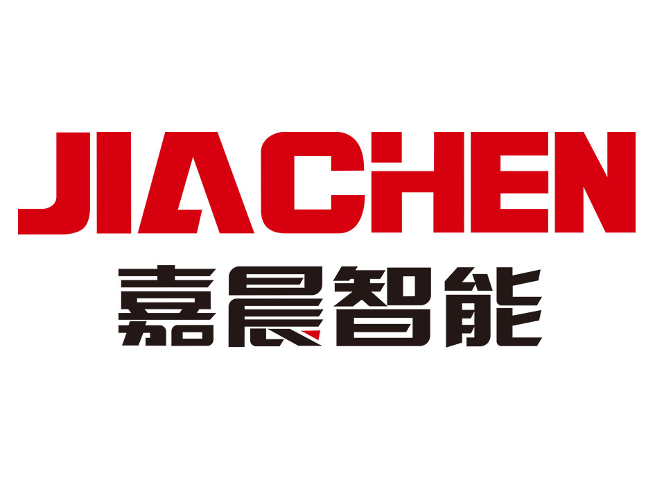 河南嘉晨智能控制股份有限公司