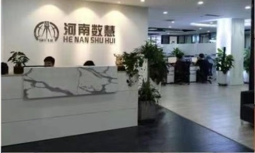 企业形象照.jpg