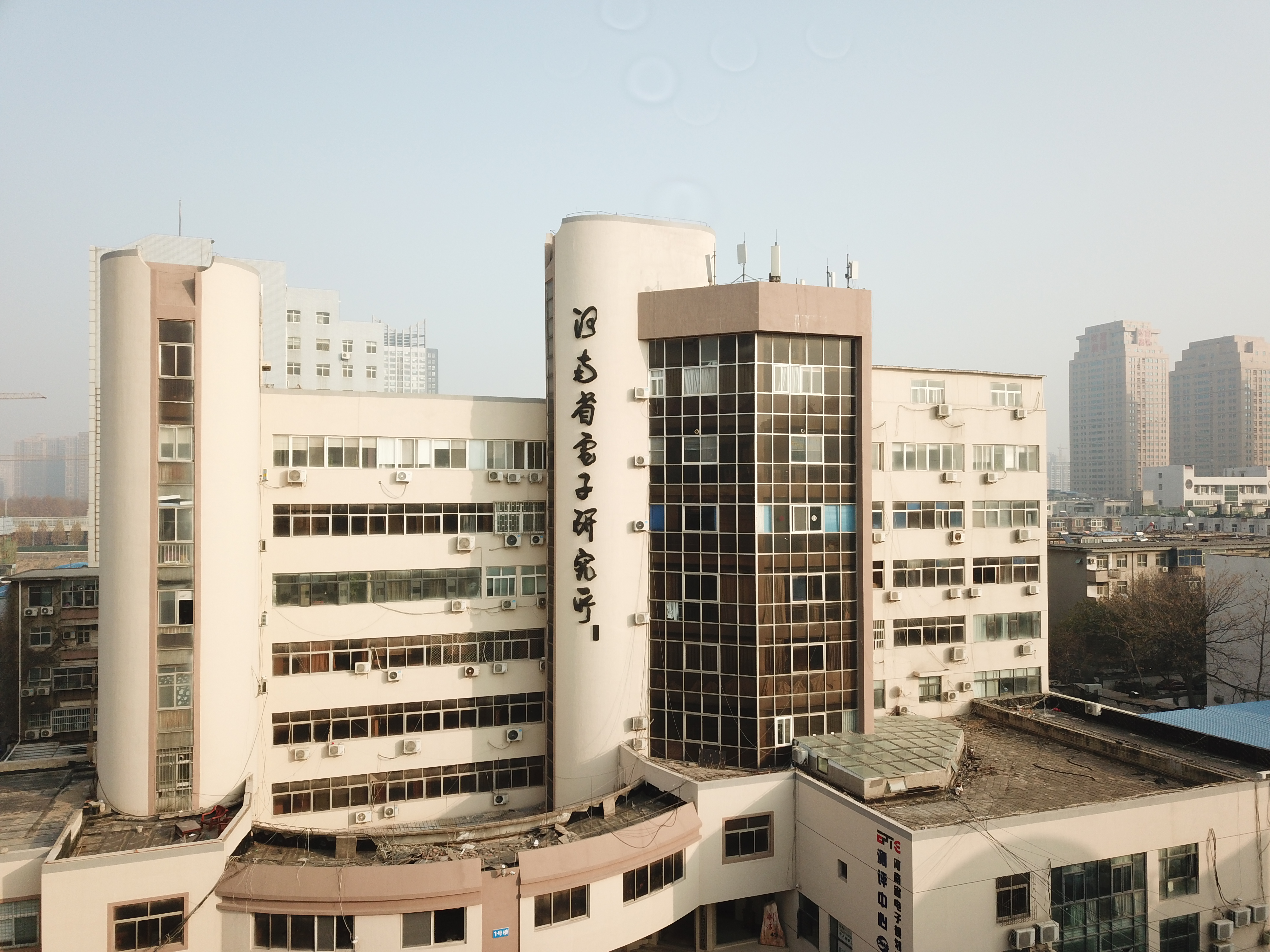 河南省电子规划研究院有限责任公司.jpg