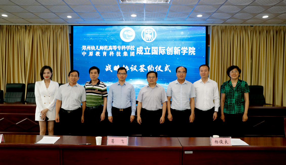 QQ截图20220122024049.png