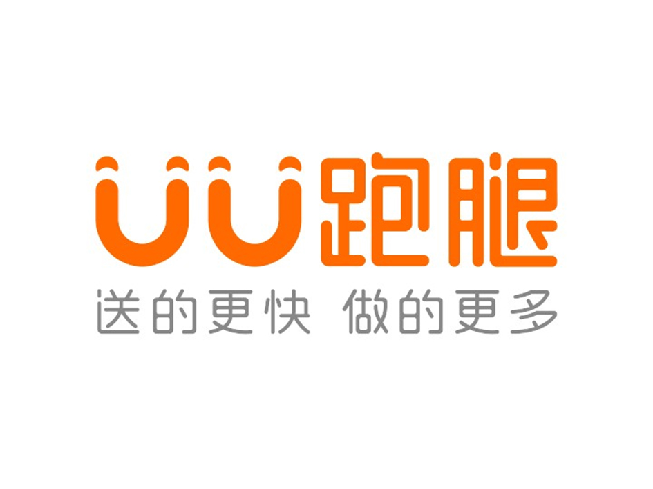 郑州时空隧道信息技术有限公司