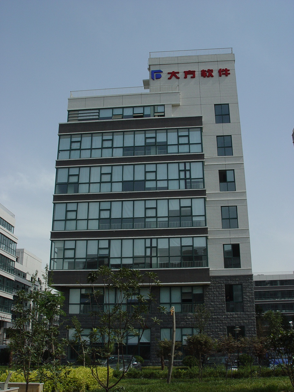 大方软件公司办公楼.jpg