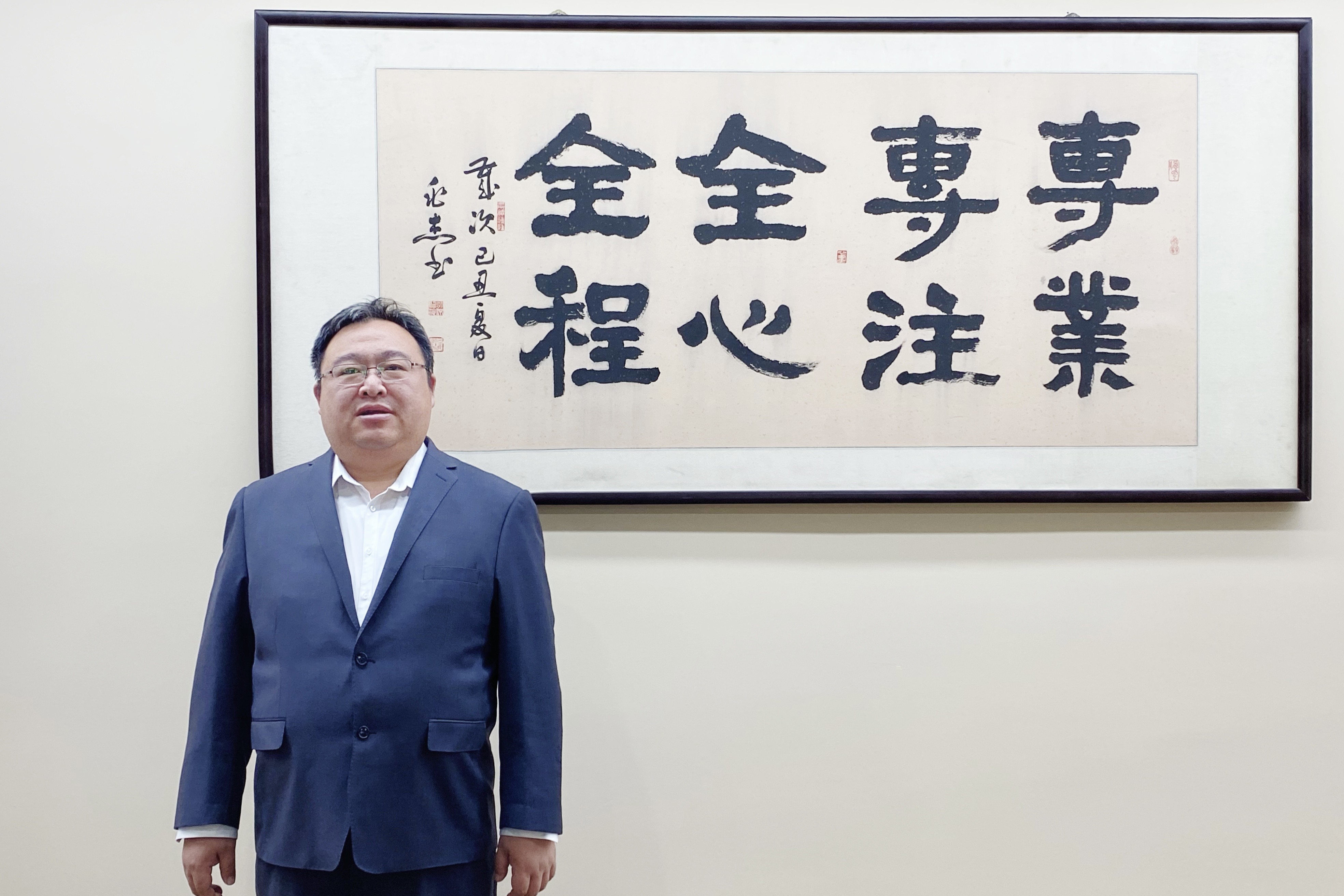 刘鹏飞  总经理.jpg