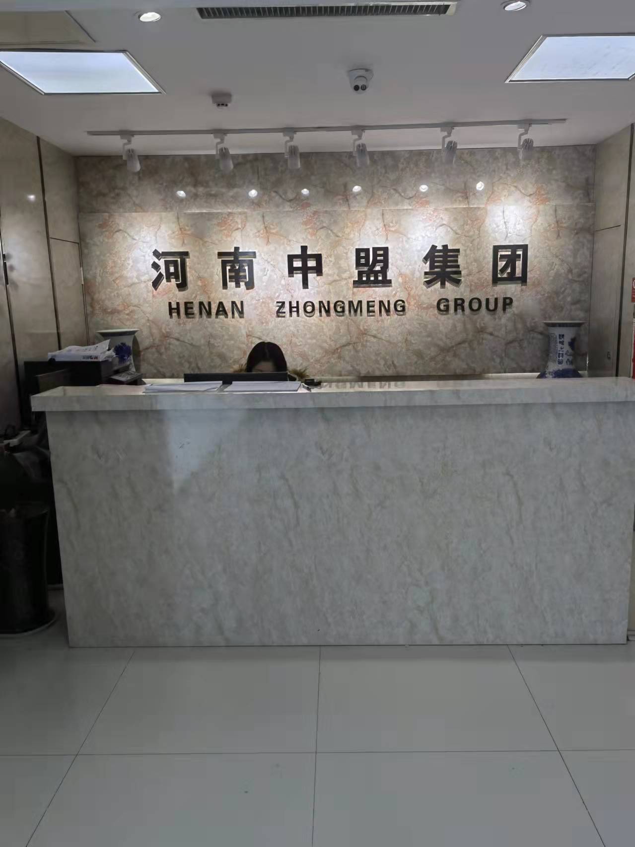 微信图片_20220117162945.jpg