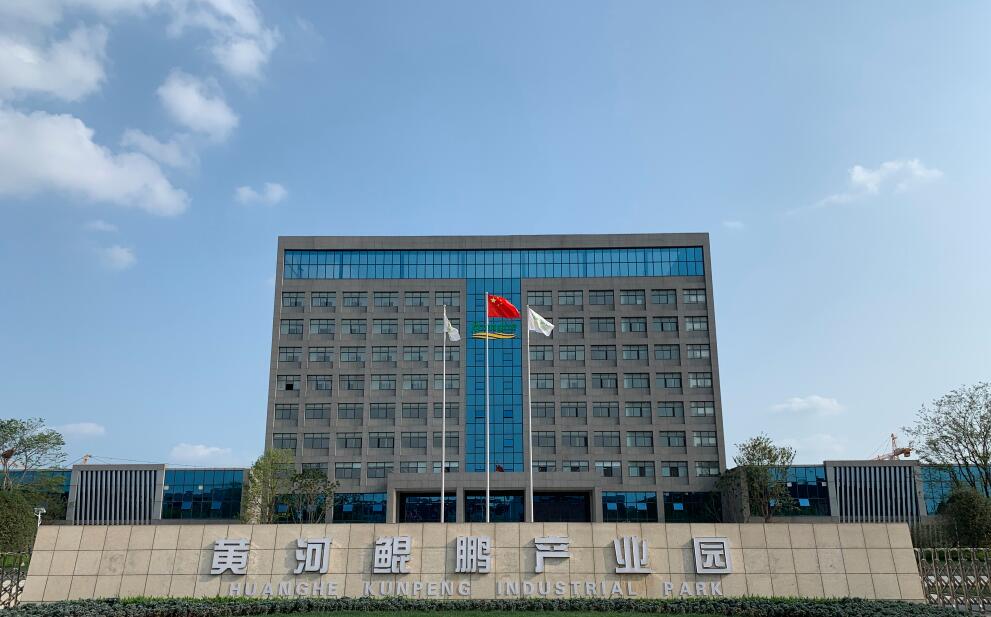 QQ截图20220125204749.jpg