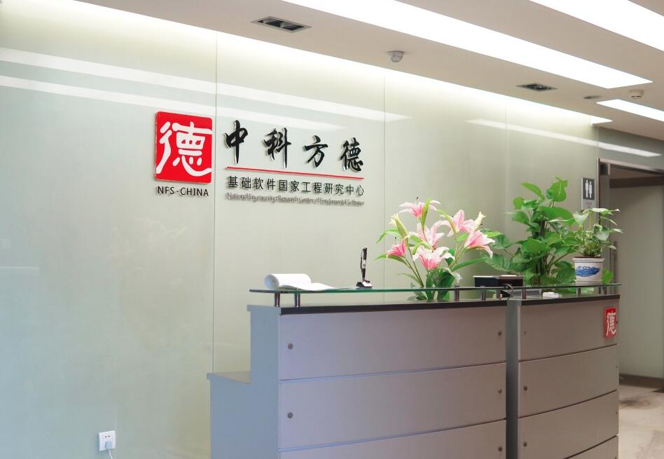 QQ截图20220124193055.jpg