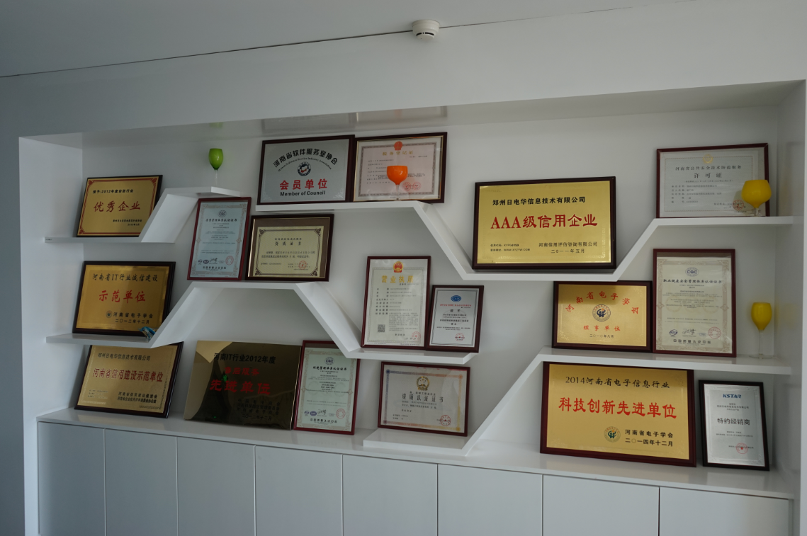 QQ截图20220121145514.png