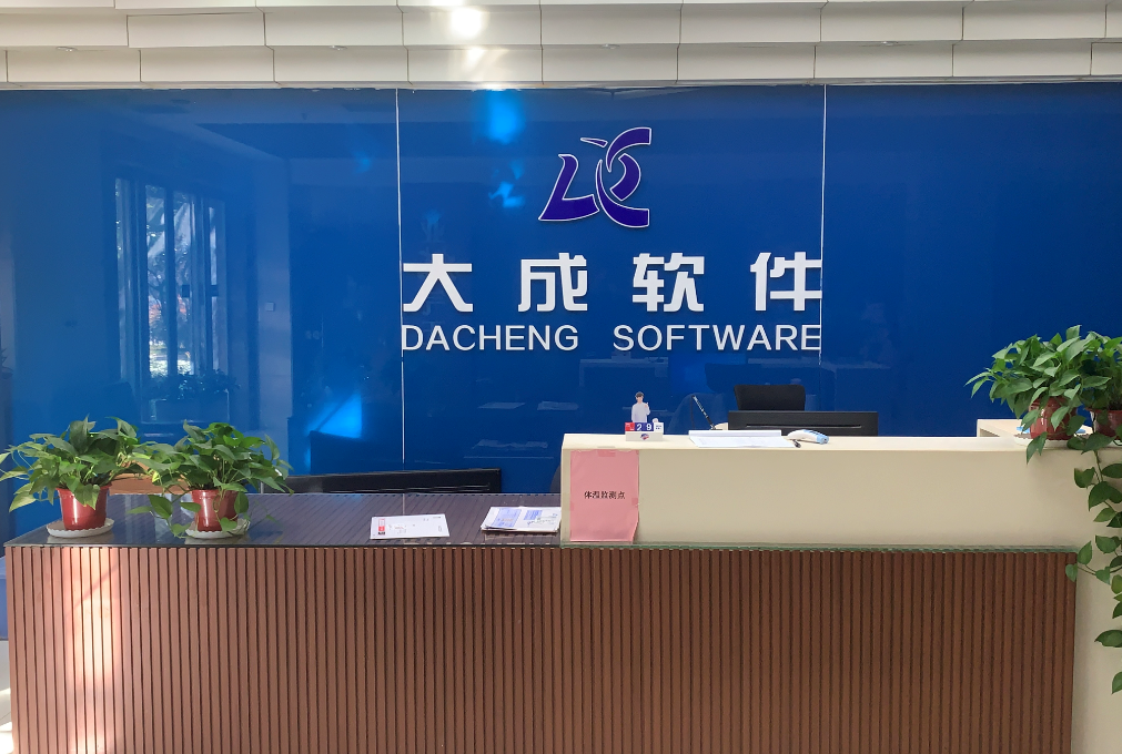 QQ截图20220121212724.png