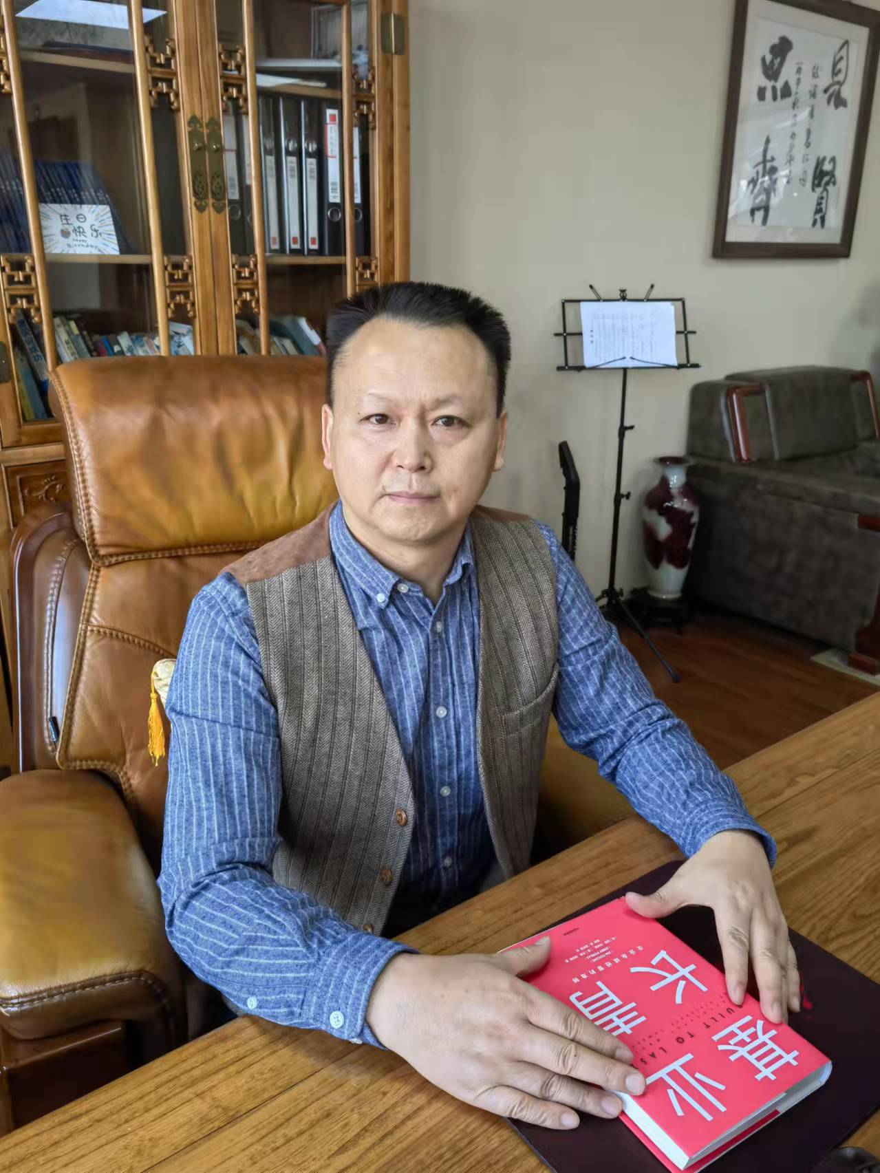 董事长—王东.jpg