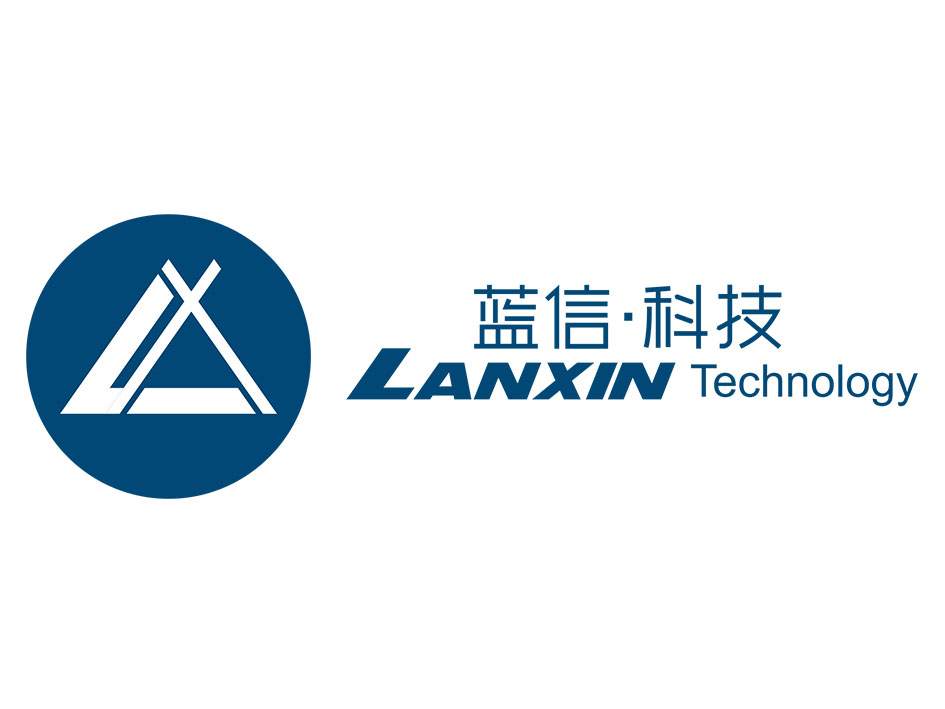 河南蓝信科技有限责任公司