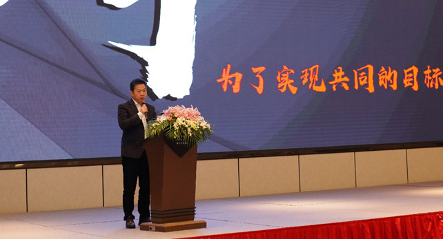 董事长陈晓凌.png