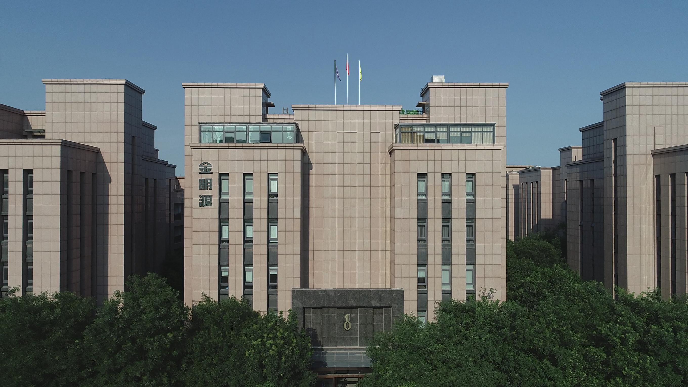 金明源-形象.jpg