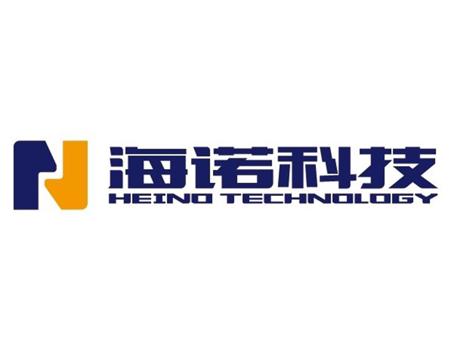 郑州海诺电子科技有限公司