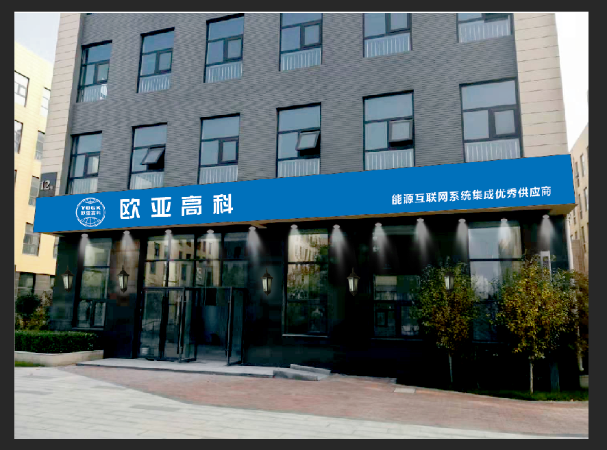 形象照.png