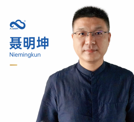 CEO聂明坤.png
