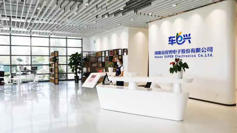 企业形象照内景.jpg