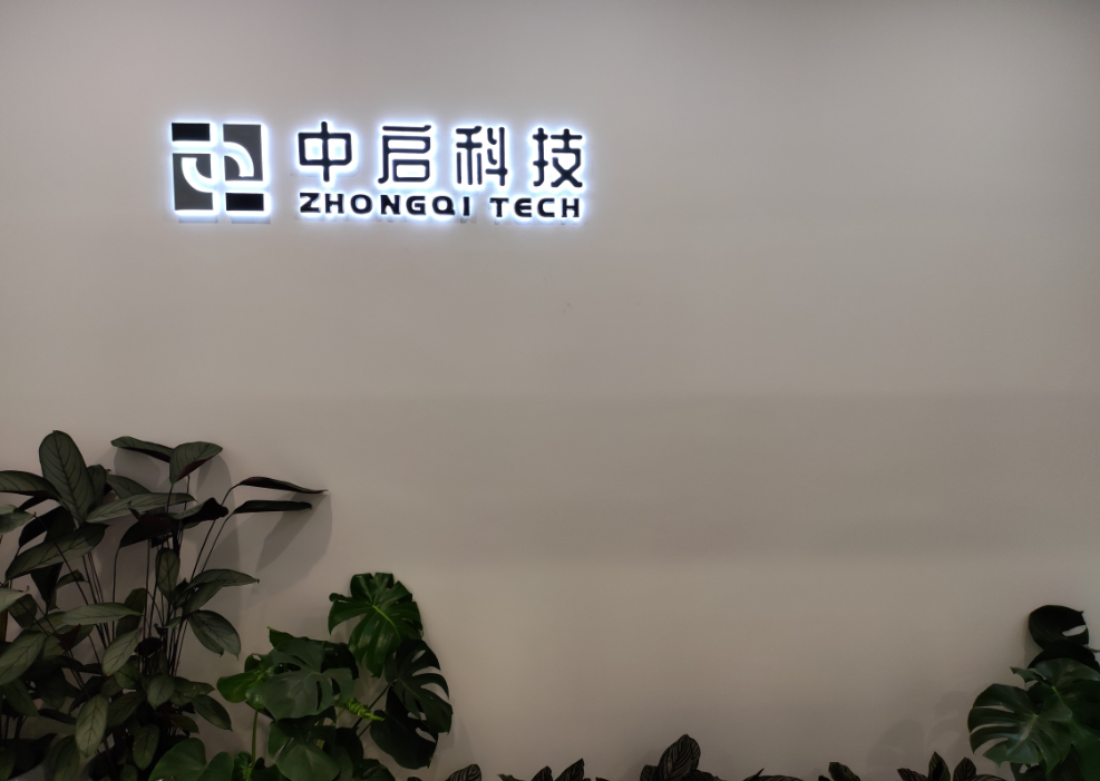 QQ截图20220122021216.png