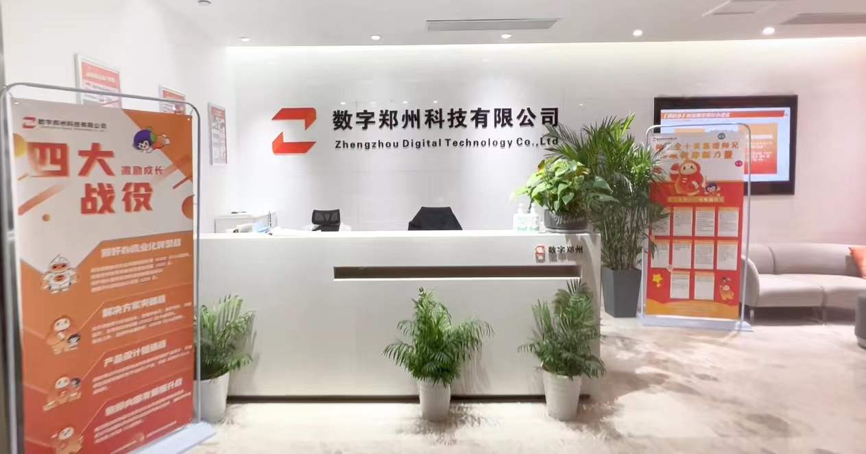 微信图片_20220121170159.jpg