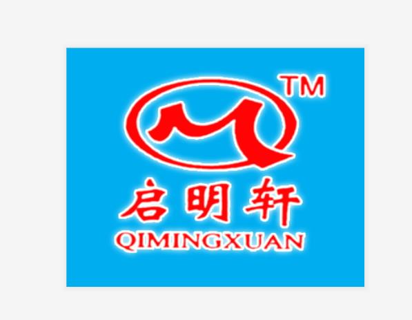 登封启明轩集团有限公司