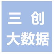 郑州三创大数据研究院有限公司