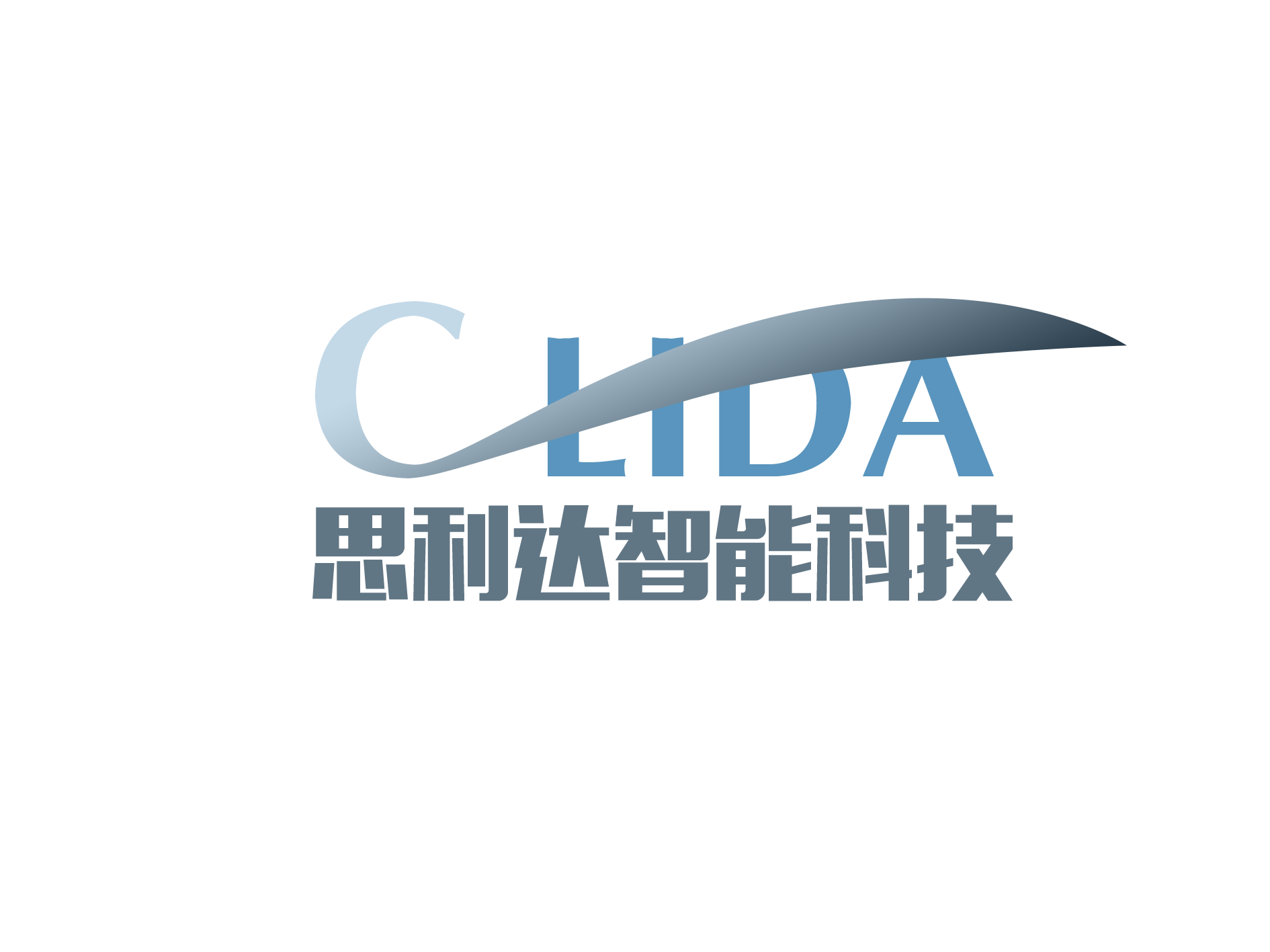 郑州思利达智能科技有限公司