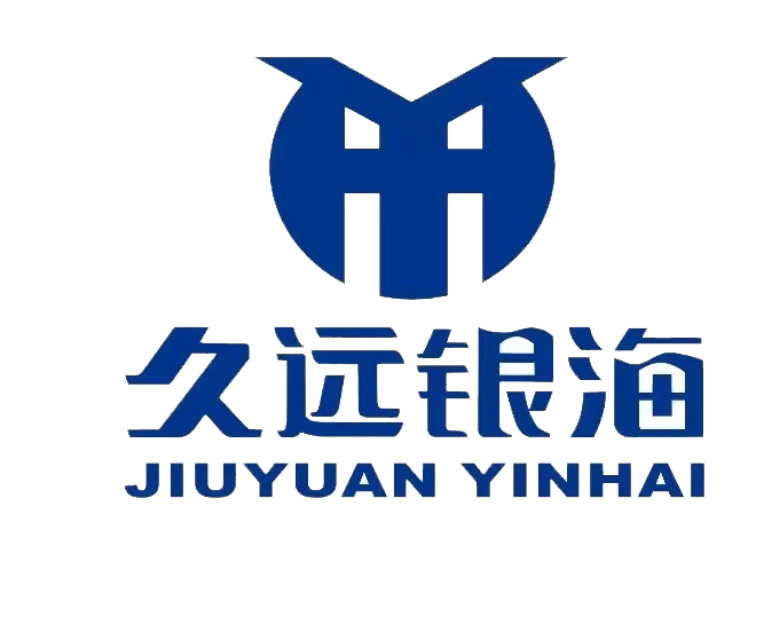 四川久远银海软件股份有限公司