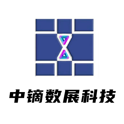 中镝数展
