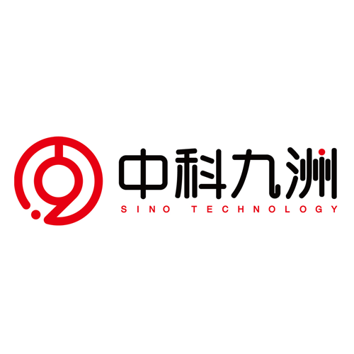 中科九洲科技股份有限公司
