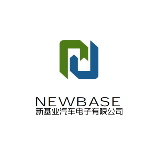 郑州新基业汽车电子有限公司