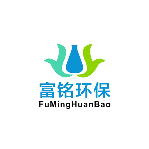 郑州富铭环保科技股份有限公司