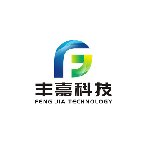 郑州丰嘉科技有限公司