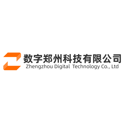 数字郑州科技有限公司