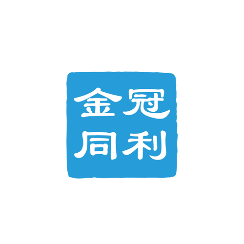 金冠同利科技有限公司