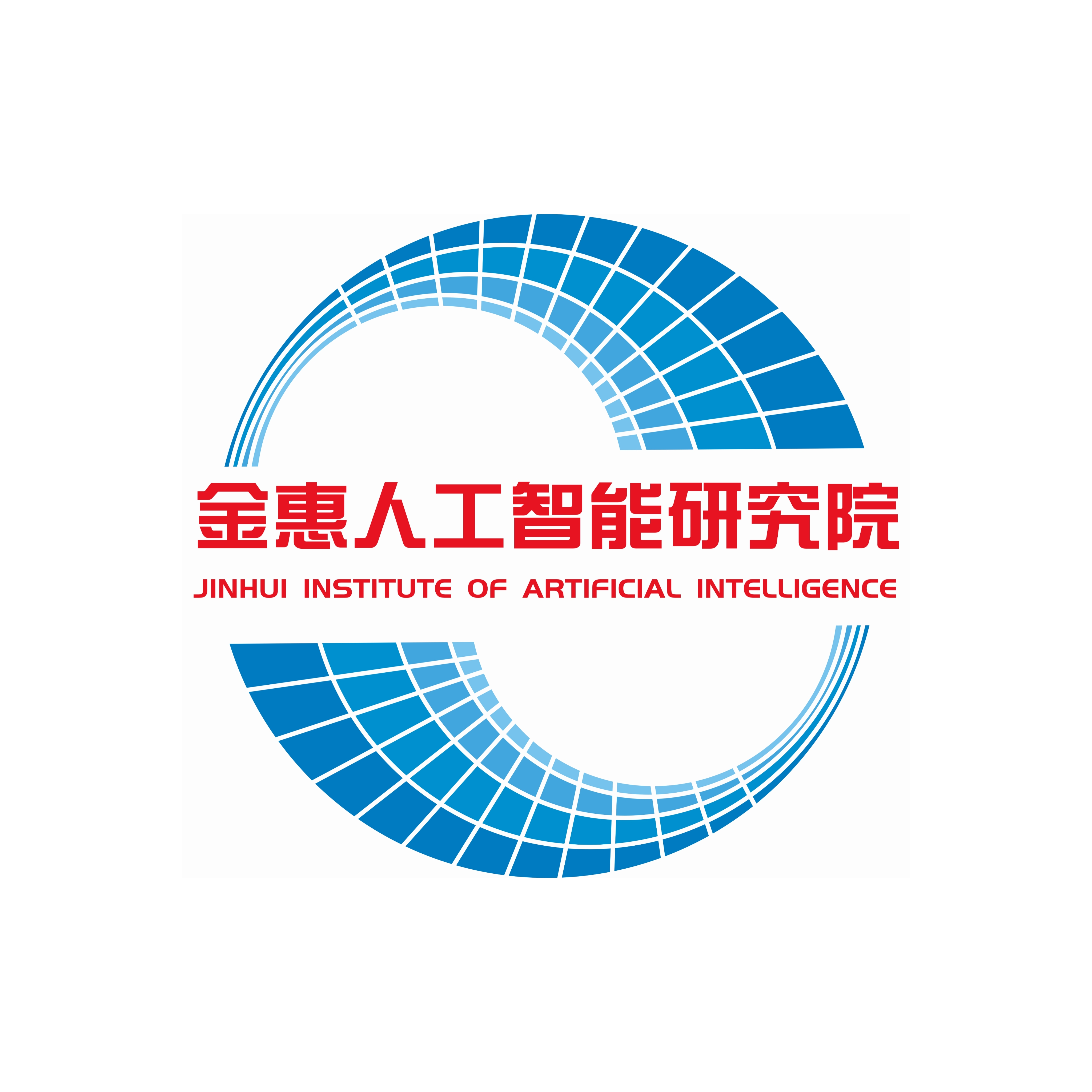 河南金惠人工智能研究院
