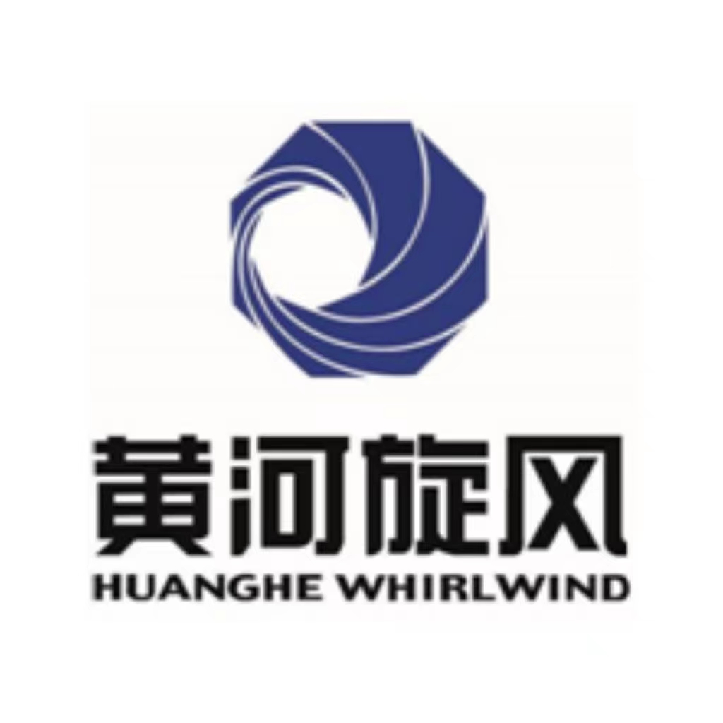 河南黄河旋风股份有限公司