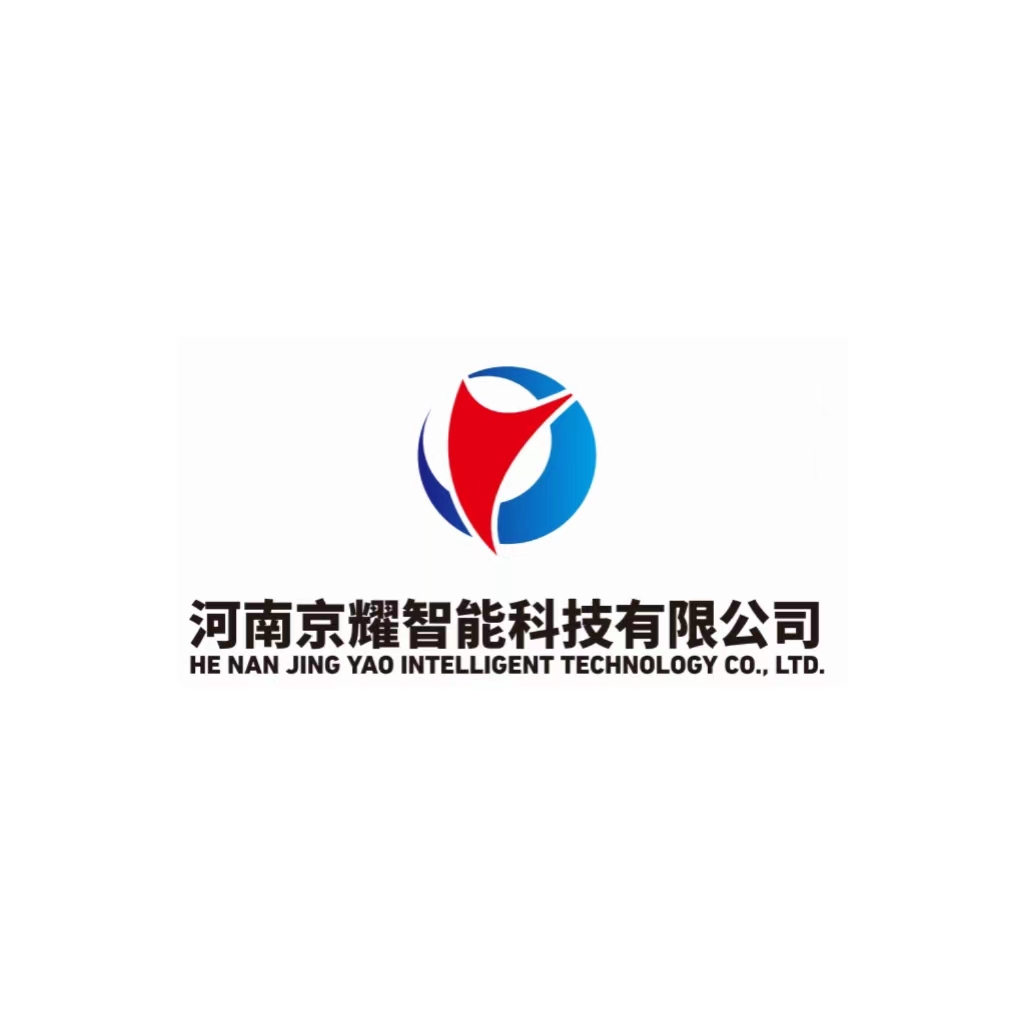 河南京耀智能科技有限公司