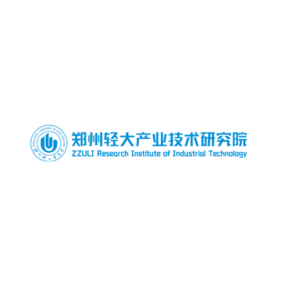 郑州轻大产业技术研究院有限公司