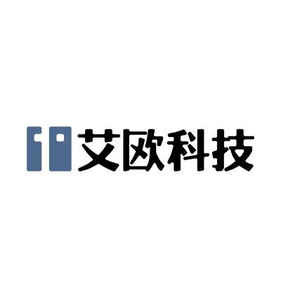 河南艾欧电子科技有限公司