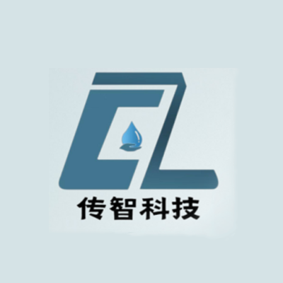 洛阳传智环境科技有限公司