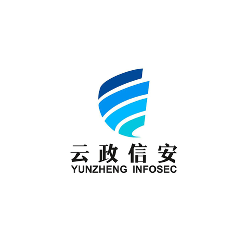 河南云政信安信息技术有限公司