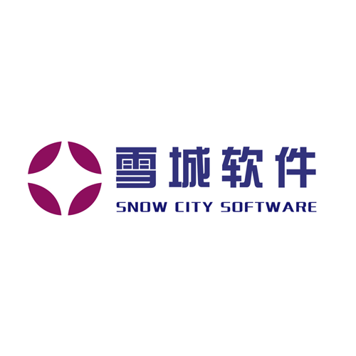 河南雪城软件有限公司