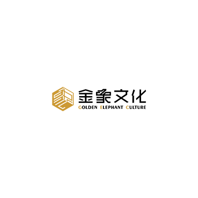 金象文化发展股份有限公司