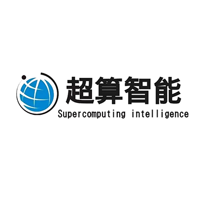 深圳市超算科技开发有限公司
