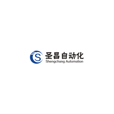 河南圣昌自动化设备有限公司