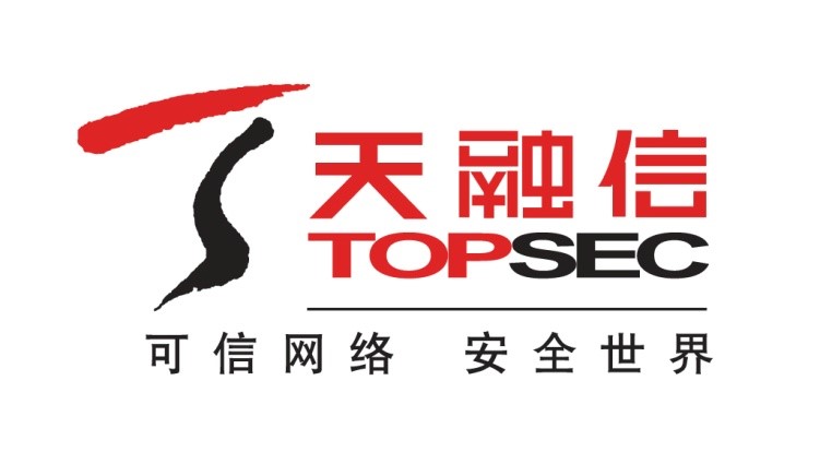 北京天融信网络安全技术有限公司