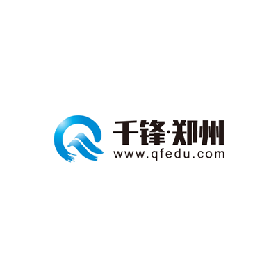 郑州千锋移动网络职业培训学校