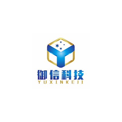 中科御信科技发展（许昌）有限公司