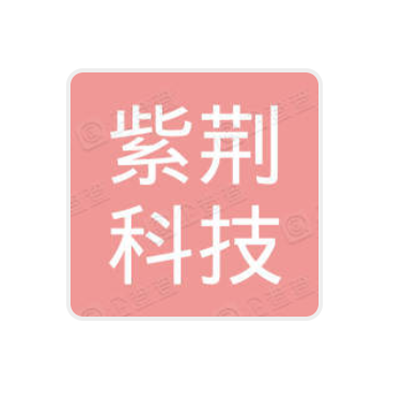 河南紫荆科技园实业发展有限公司