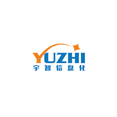 河南宇智信息化咨询服务有限公司