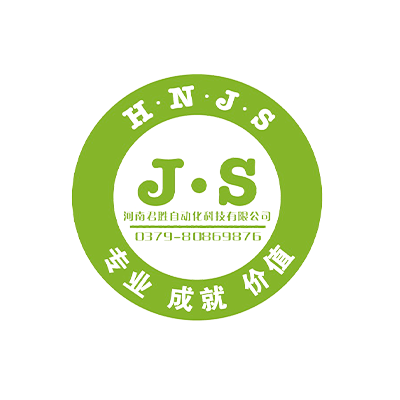 河南君胜自动化科技有限公司
